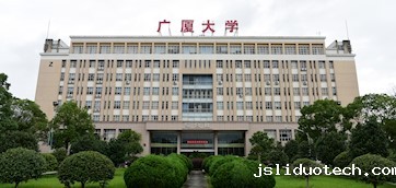 学校概况
